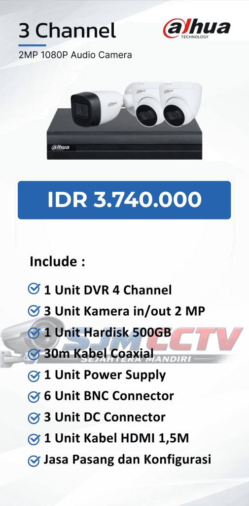 dahua 3 channel audio